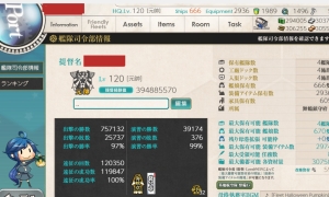 【舞鹤镇守府】全甲全船309婚3.9亿战果号装备改修毕业常用装备基本都maX打孔船402