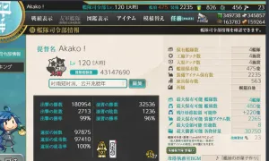 【愰挺】27甲全图签113婚船高练度 装备豪华 打孔船 175艘