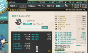 【已出售】【帕劳港】34婚 中等练度 15年入坑 10年老咸鱼~