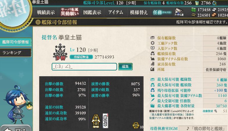 0.jpg