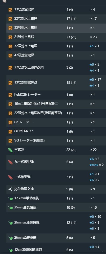 17.jpg