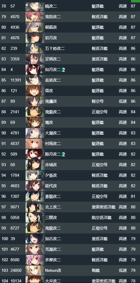 4.png