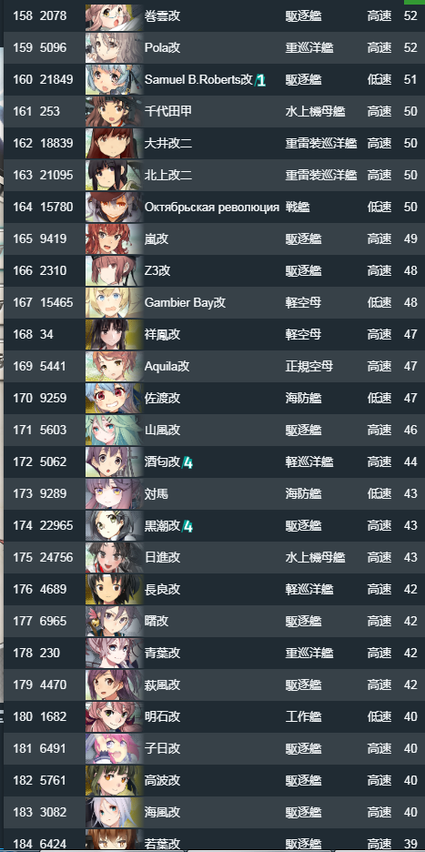 9.png