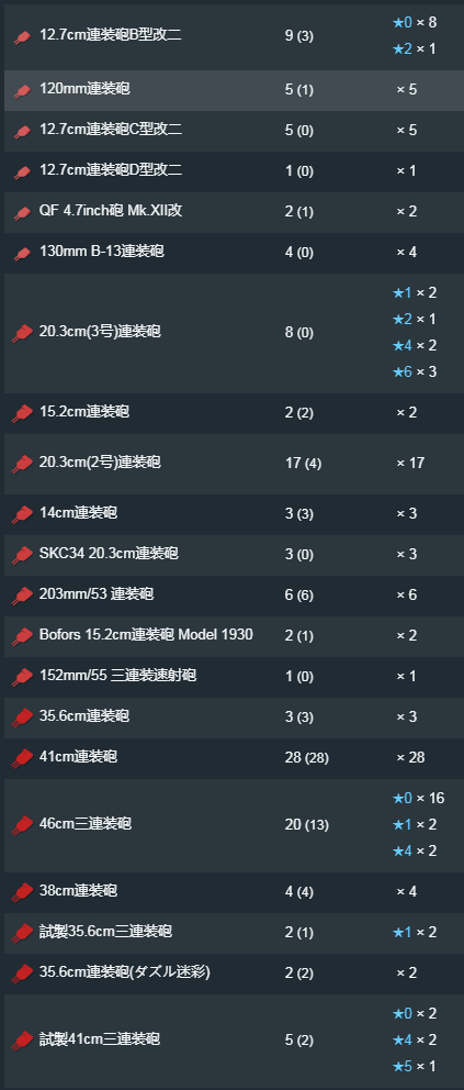 13.png