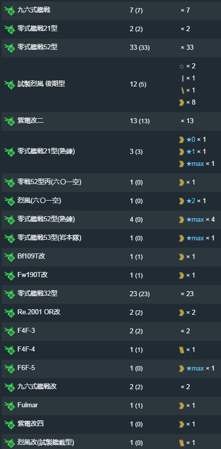 16.png