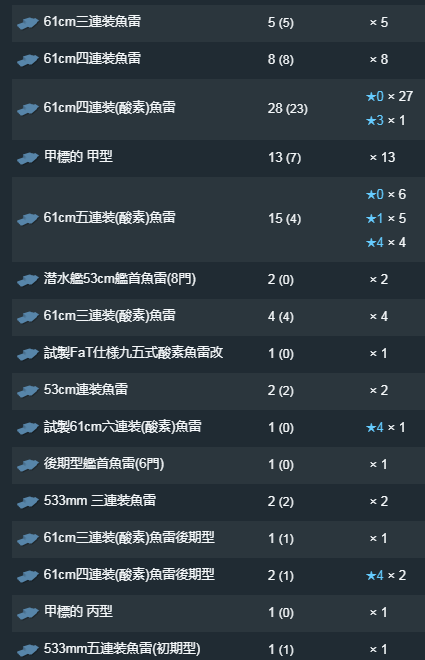 15.png