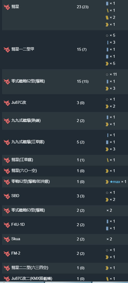 17.png