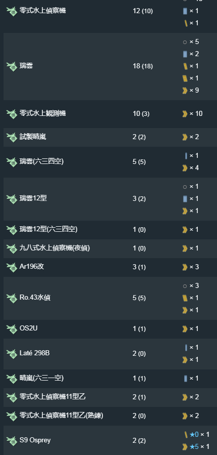 19.png