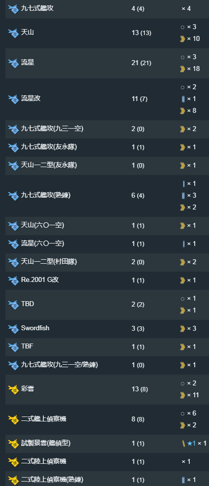18.png
