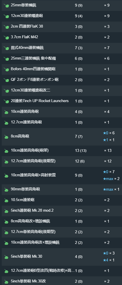 21.png