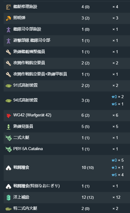 23.png