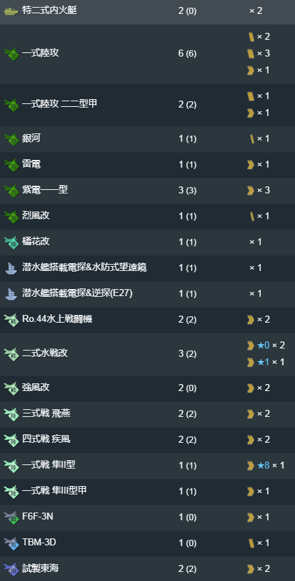 24.png