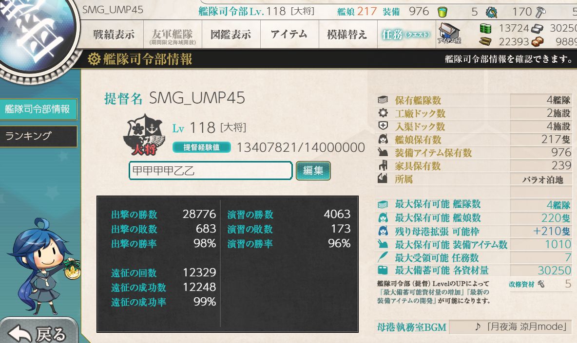 0.jpg