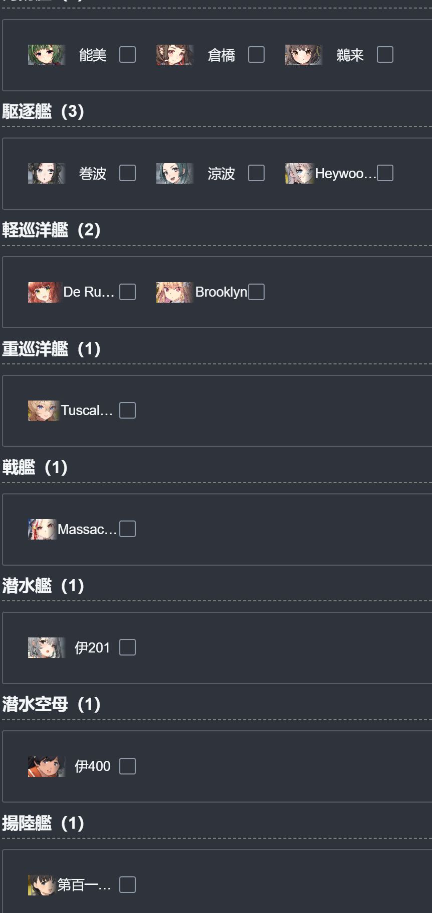 000.jpg