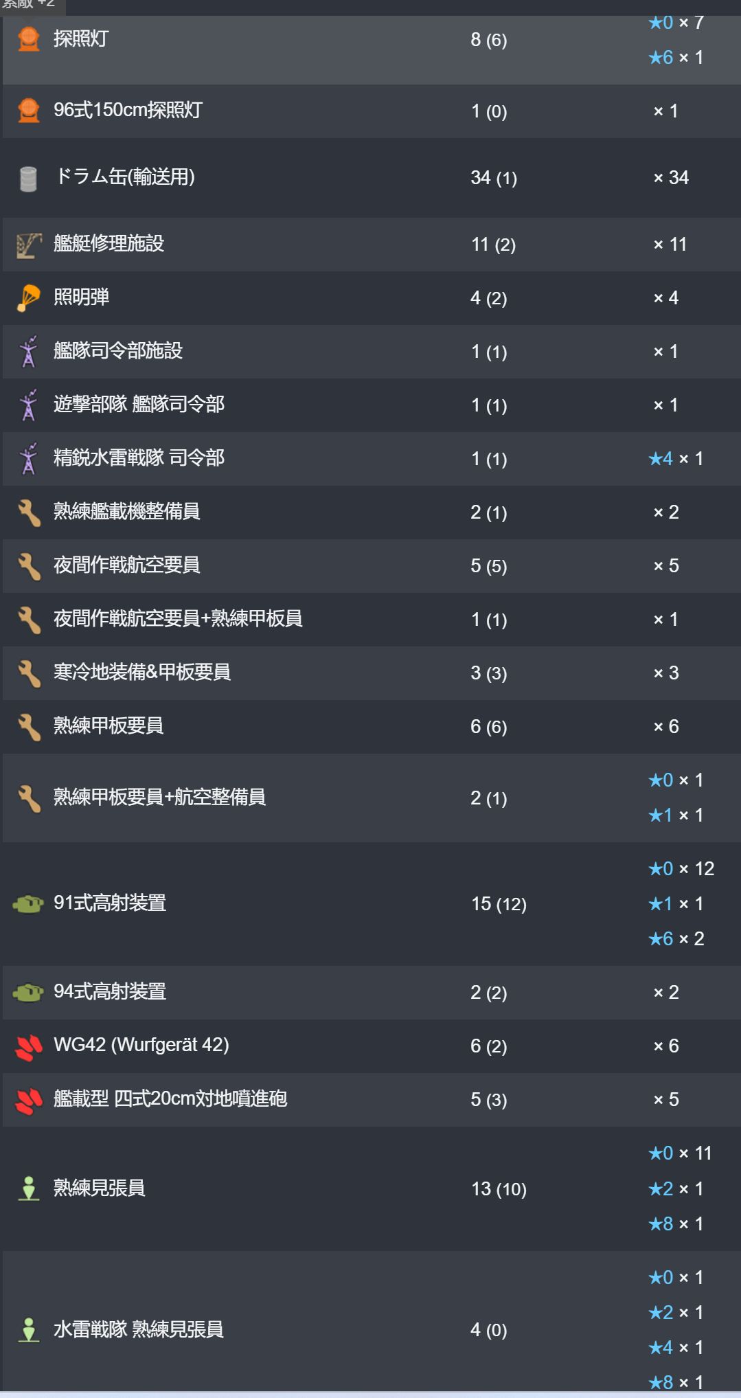 31.jpg