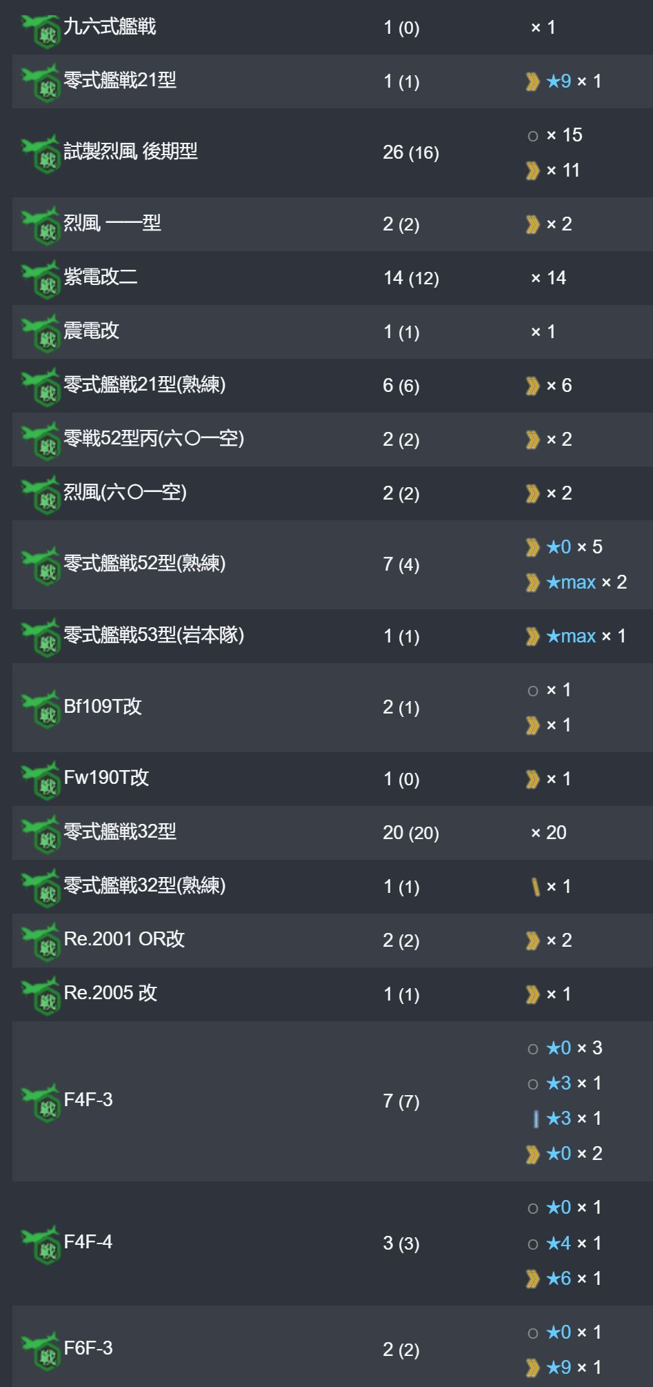 QQ图片20230618151023_结果.jpg