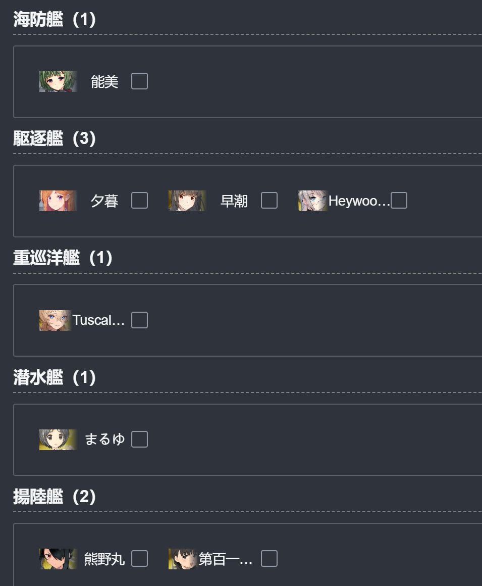 QQ图片20230618150940_结果.jpg