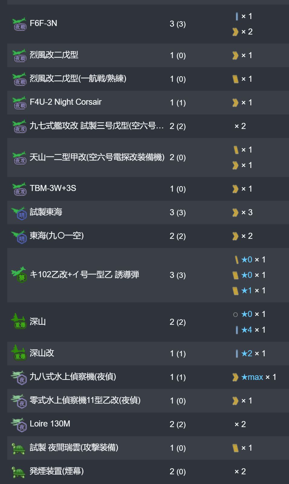 QQ图片20230618151102_结果.jpg