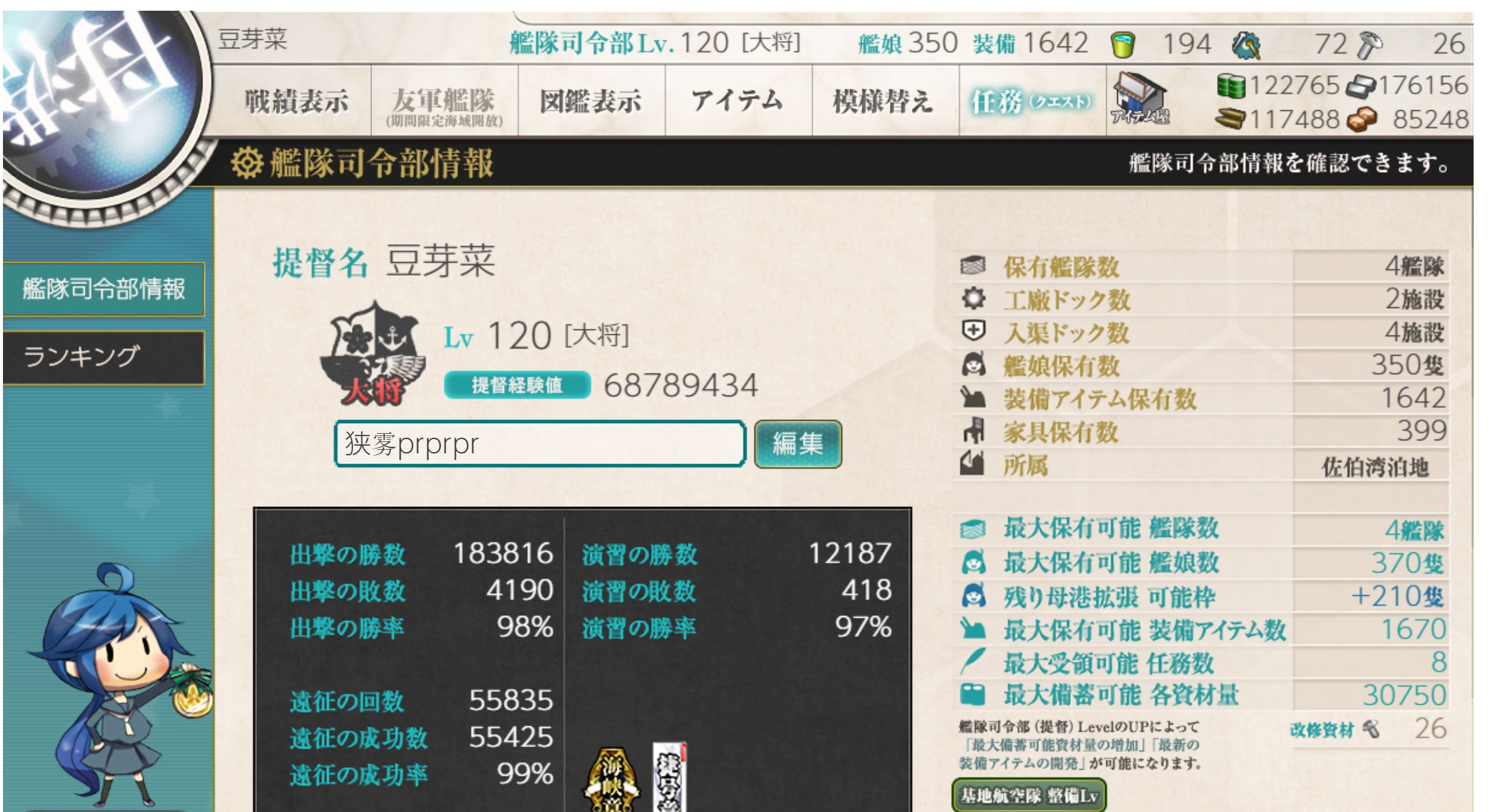 资源1_结果.jpg