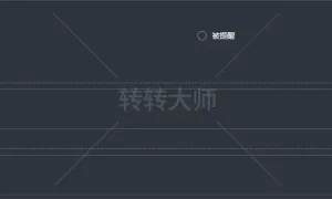【佐伯湾】32甲164婚 超高练度和装备 本次活动甲级已过