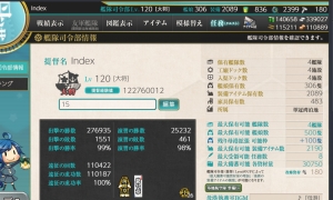 【已出售】【单冠弯】26甲184婚+35戒指~高练度 500船位 活动齐全 装备好 110+打孔船