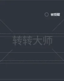 【佐伯湾】32甲164婚 超高练度和装备 本次活动甲级已过