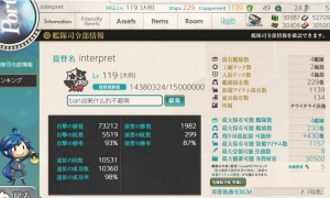 【已出售】【塔威塔威港】萌新号 船多 有震电改