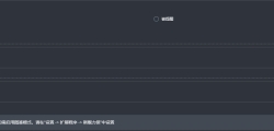 【特鲁克】全甲32甲全船缺2打捞 153婚船 打孔船274 女神54 改修 战果