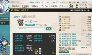 【已出售【塔威塔威港】223婚全甲通关超高练度50W出击全图签一个不缺 270打孔有战...