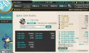【柱岛】6婚 低练度成品号 萌新开局成品号