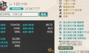【已出售】【柱岛】45婚+2戒指全图只缺几个打捞船 活动和导弹鸡任务已肝 震电改2