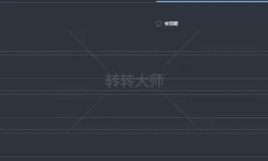 【横须贺镇守府】四大镇守府 第一的含金量 超高练度 养殖 103婚 全图缺3花瓶