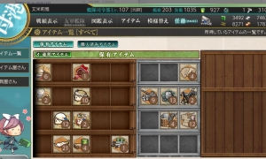 【已出售】【帕劳港】萌新专用号