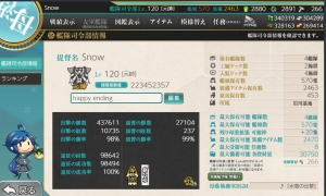 【已出售】【岩川基地】全甲110婚船 47W出击超高练度175黄金舰队 超高改修 战果 改...