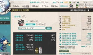 【已出售】【横须贺镇守府】63婚船活动齐全资源充足 90+打孔船E3甲已过