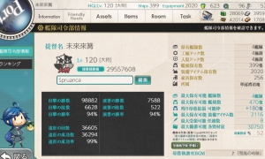 【已出售】【单冠湾】46婚+1戒指 活动基本齐全 震电改X2