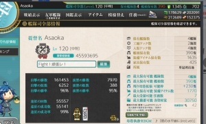 【已出售】【单冠湾】19甲136婚船+1戒指  号主最近2年工作弃坑未玩
