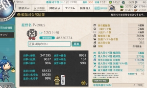 【已出售】【岩川基地】32婚最近2年多号主没玩 之前全图