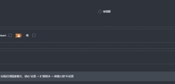 【特鲁克港】11甲72婚全图签只缺3打捞船 中等练度 打孔船142