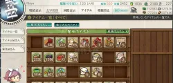 【大凑警备府】27甲144婚高练度全图签只差2花瓶练度高装备好 轻松打甲