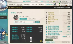【文莱港】6甲15婚中等练度  适合轻度咸鱼玩家