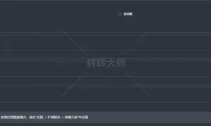 【柱岛】13甲96婚船+2婚戒 活动一期不缺 练度好 装备全 轻松打甲