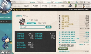 【已出售】【塔威塔威港】萌新号 活动多 装备也不错