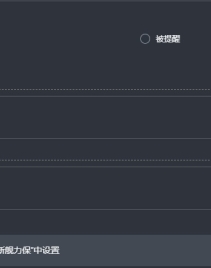 【特鲁克】全甲32甲全船缺2打捞 153婚船 打孔船274 女神54 改修 战果