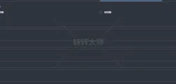 【横须贺镇守府】四大镇守府 第一的含金量 超高练度 养殖 103婚 全图缺3花瓶
