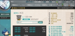 【横须贺镇守府】四大镇守府 第一的含金量 适合萌新