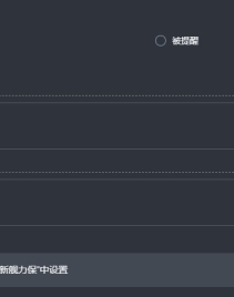 【特鲁克港】11甲72婚全图签只缺3打捞船 中等练度 打孔船142