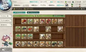 【大凑警备府】27甲144婚高练度全图签只差2花瓶练度高装备好 轻松打甲