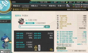 【已出售】【单冠湾】27甲101婚 高练度 装备好~本次活动还未开打~