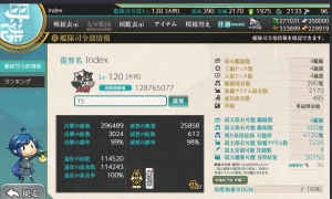 【已出售【单冠湾】27甲187婚+32婚 全图签只缺几个打捞船 高练度